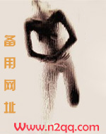 韫欲
